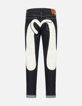 Seagull Daicock Print Taper Fit Jeans #2017