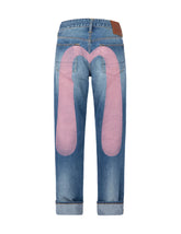 Daicock Print Baggy-Fit Jeans #2000