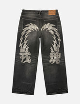 Electric Daicock "Ebisu Spirit" Jeans