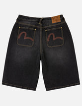 Distressed Washed Seagull Embroidery Jorts