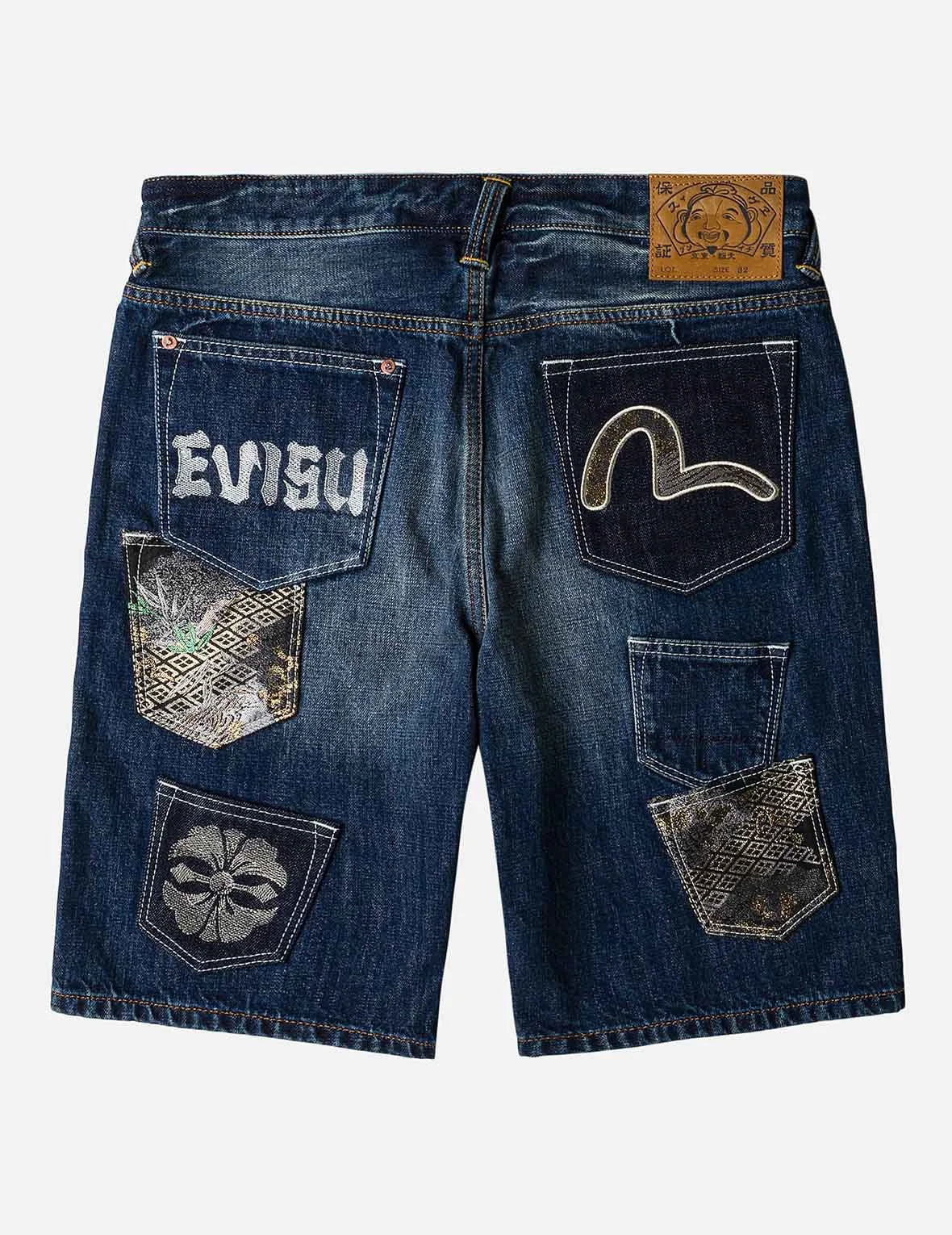 Brocade Patchwork Denim Shorts