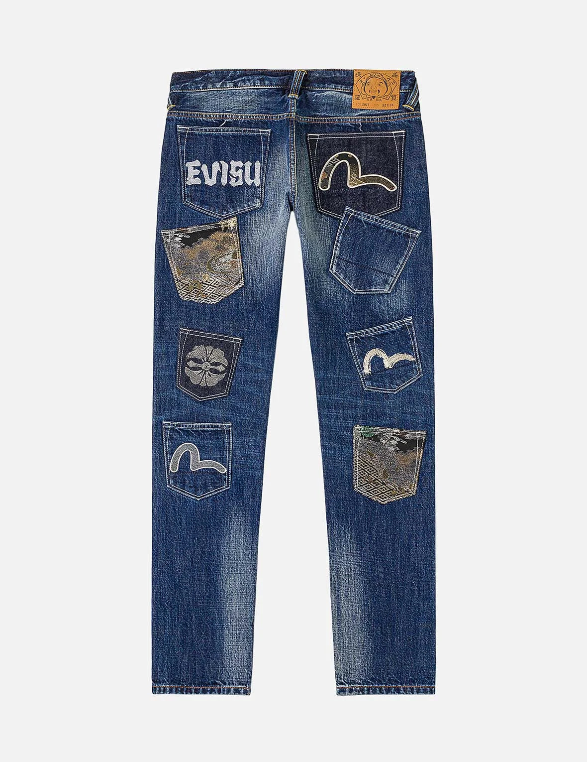 Brocade Patchwork Denim Jeans #2017